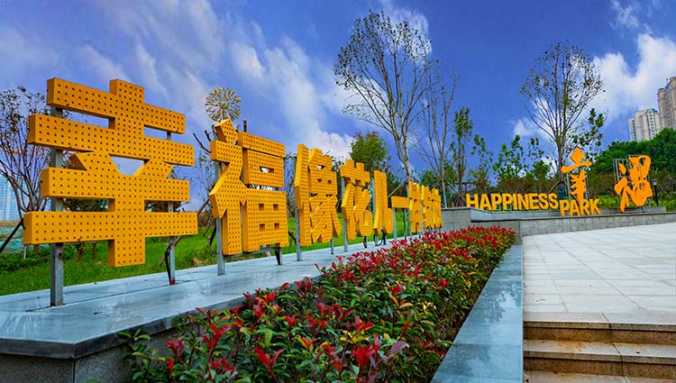 ylzzcom永利总站线路检测