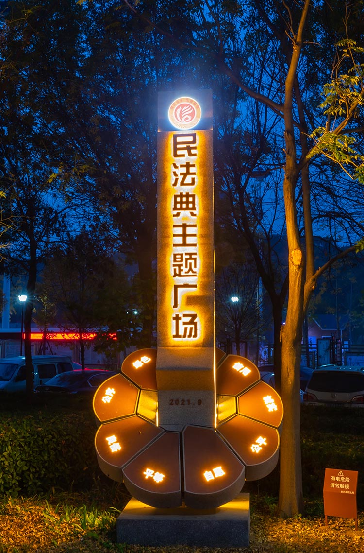 ylzzcom永利总站线路检测