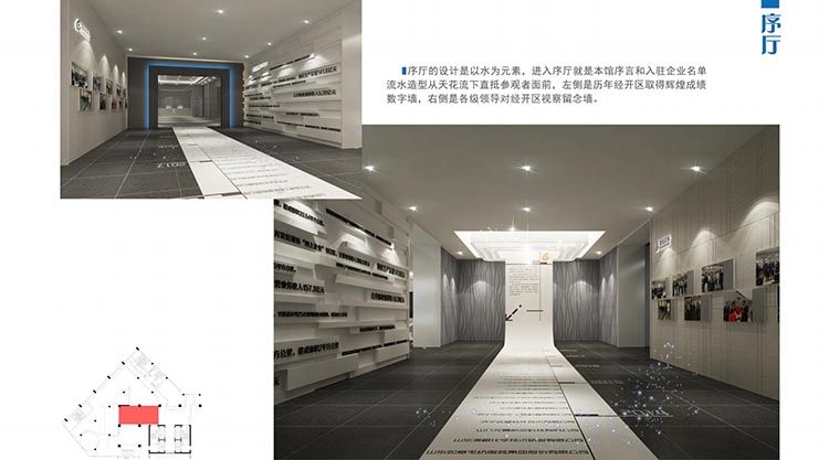 ylzzcom永利总站线路检测