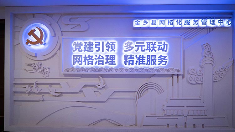ylzzcom永利总站线路检测