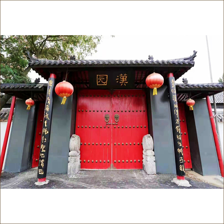 济宁市汉文化博物馆