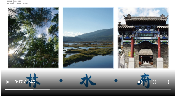 长泰城-少康府