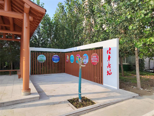 ylzzcom永利总站线路检测