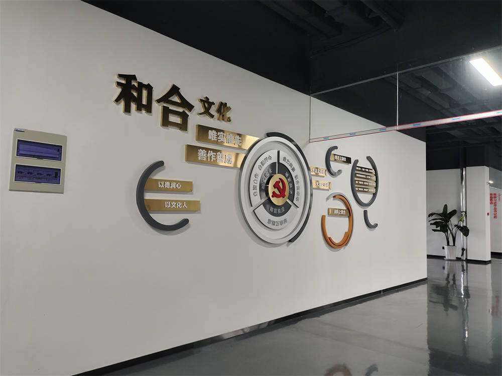 ylzzcom永利总站线路检测