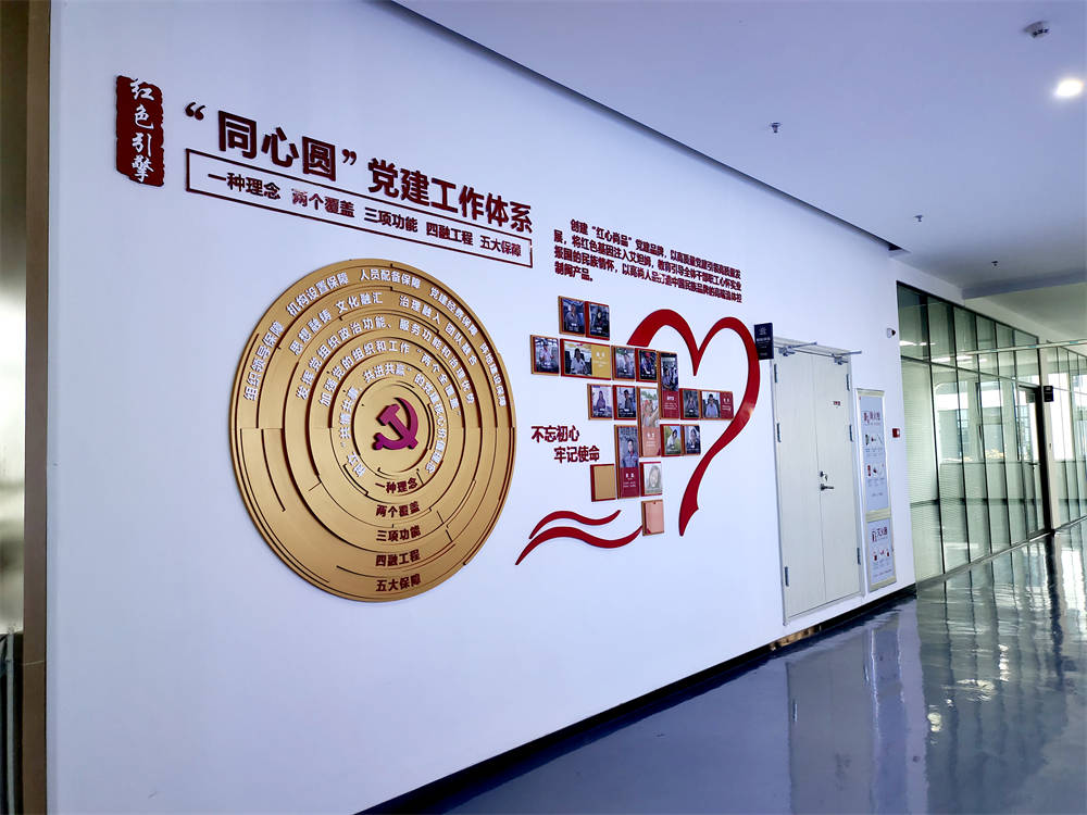 ylzzcom永利总站线路检测