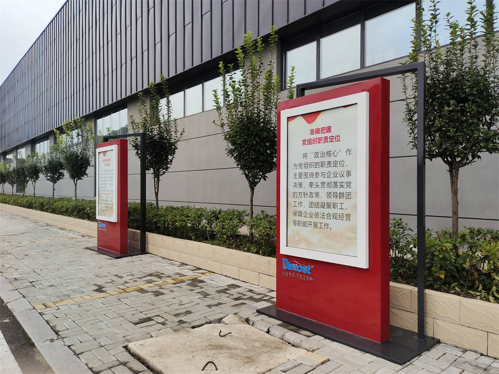ylzzcom永利总站线路检测