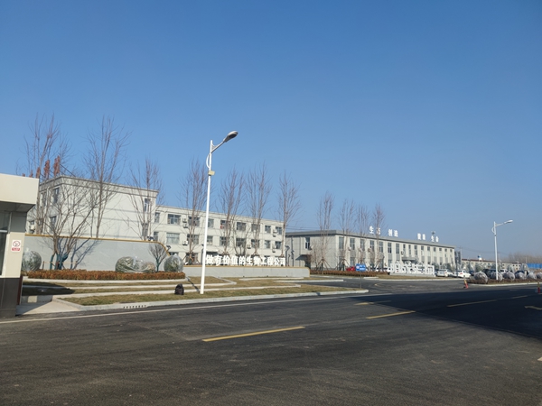 ylzzcom永利总站线路检测