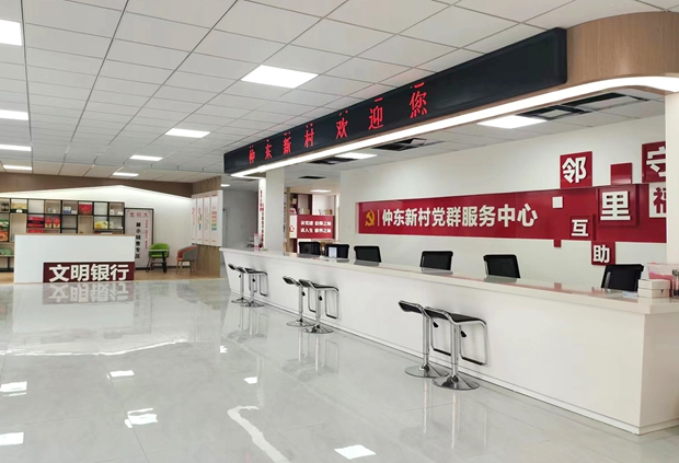 ylzzcom永利总站线路检测