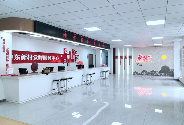 ylzzcom永利总站线路检测