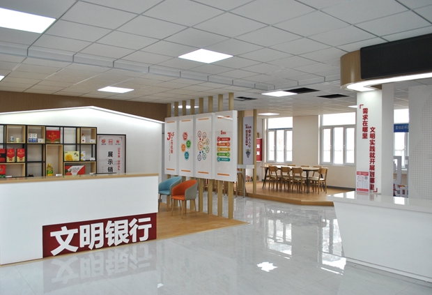 ylzzcom永利总站线路检测
