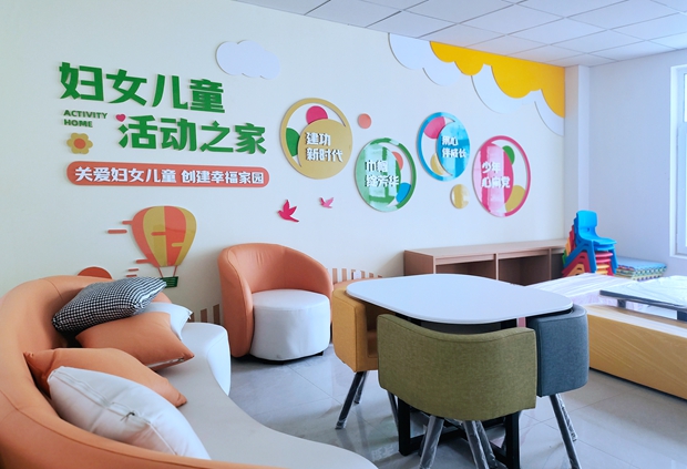 ylzzcom永利总站线路检测